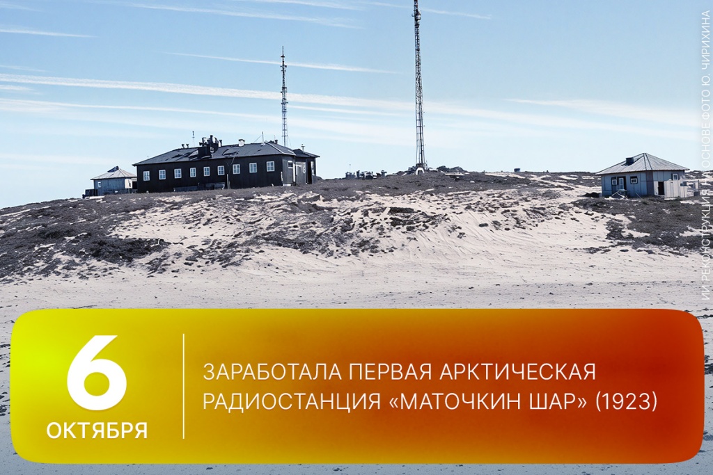 2025-10-06-1 SITE.jpg