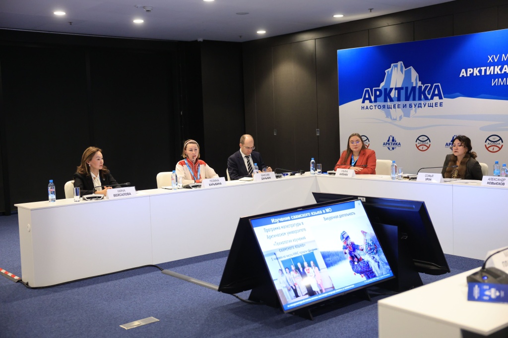 2025-12-09 17-31-50.0@ФР.JPG