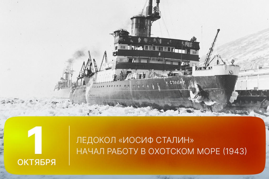 2025-10-01-2 SITE.jpg 2025-10-01-2 SITE.jpg