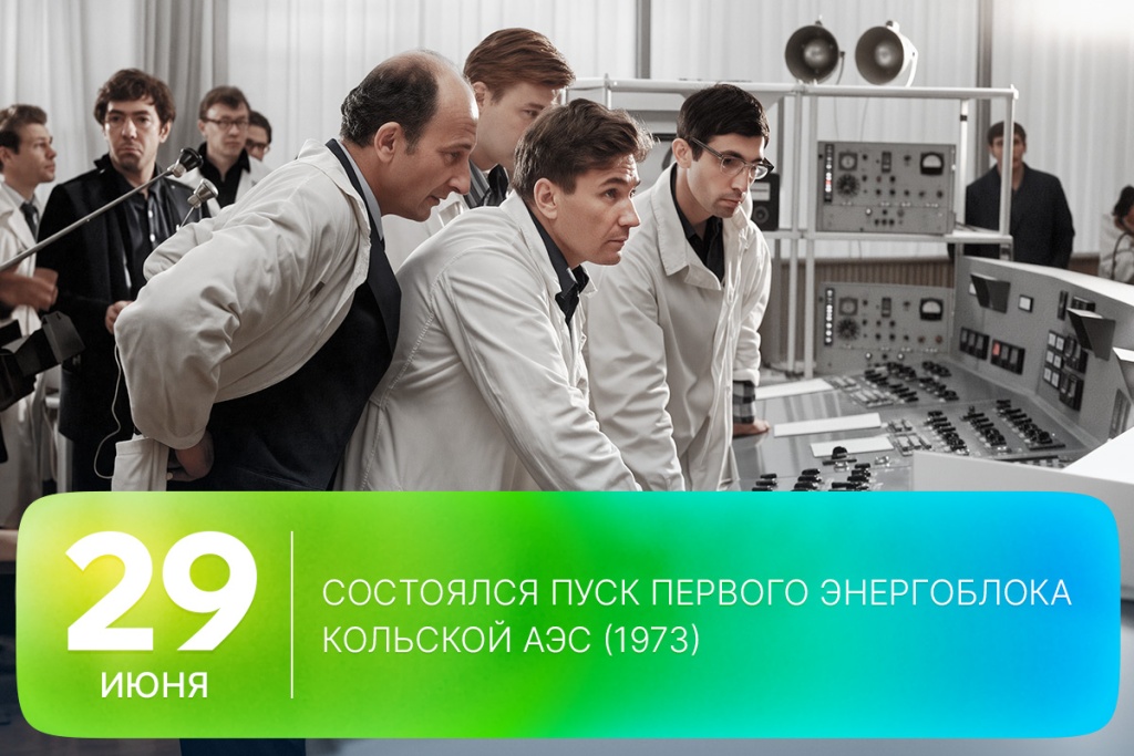 2026-06-29-2 SITE.jpg