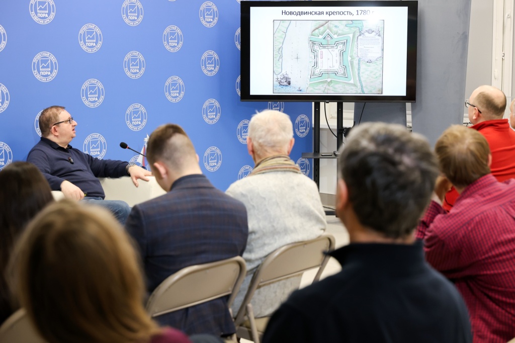 11 Лекция024.JPG