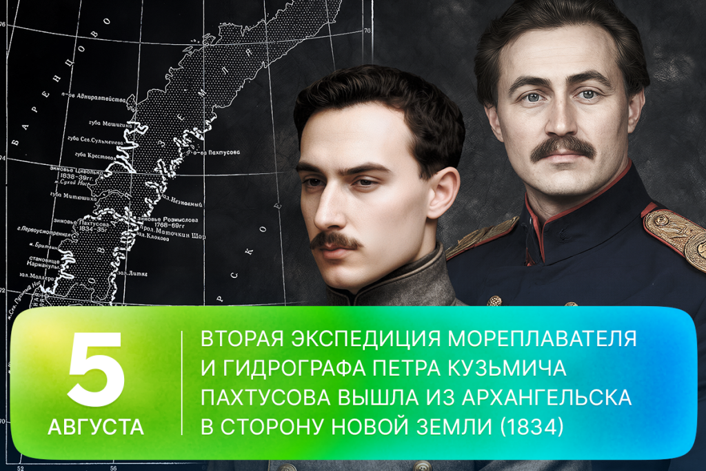 2026-08-05-1 SITE.png
