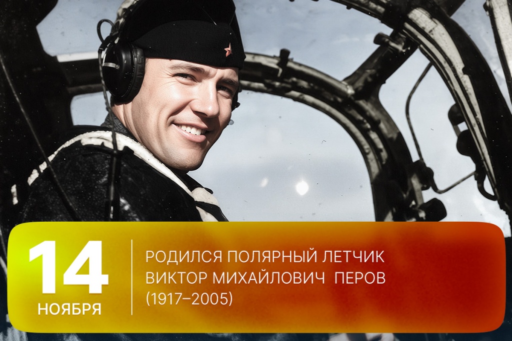 2025-11-14-2 SITE.jpg