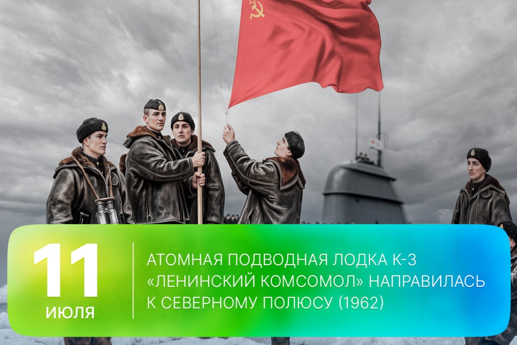2026-07-11-1 SITE.jpg
