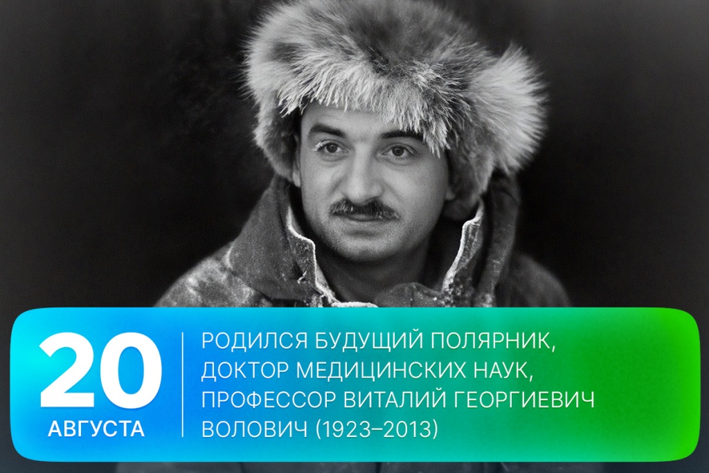 2025-08-20-1 SITE.jpg