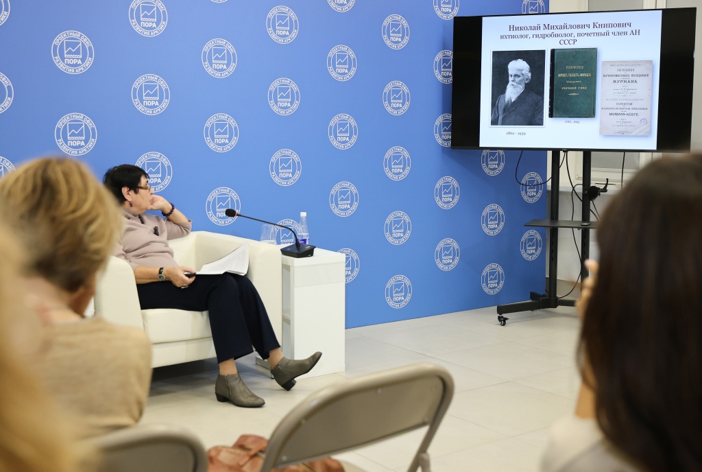 15 октября лекция018.JPG