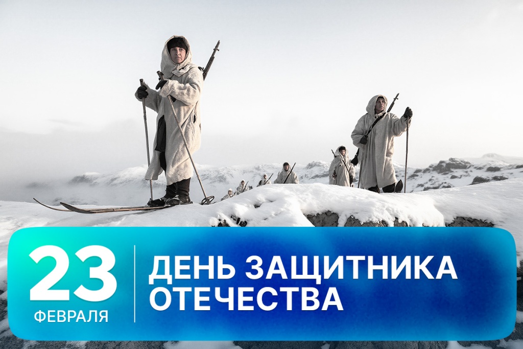 2026-02-23 ДЗО GO SITE-2.jpg