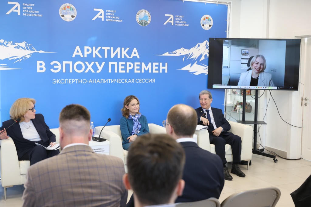 B40A4058 Алроса.JPG