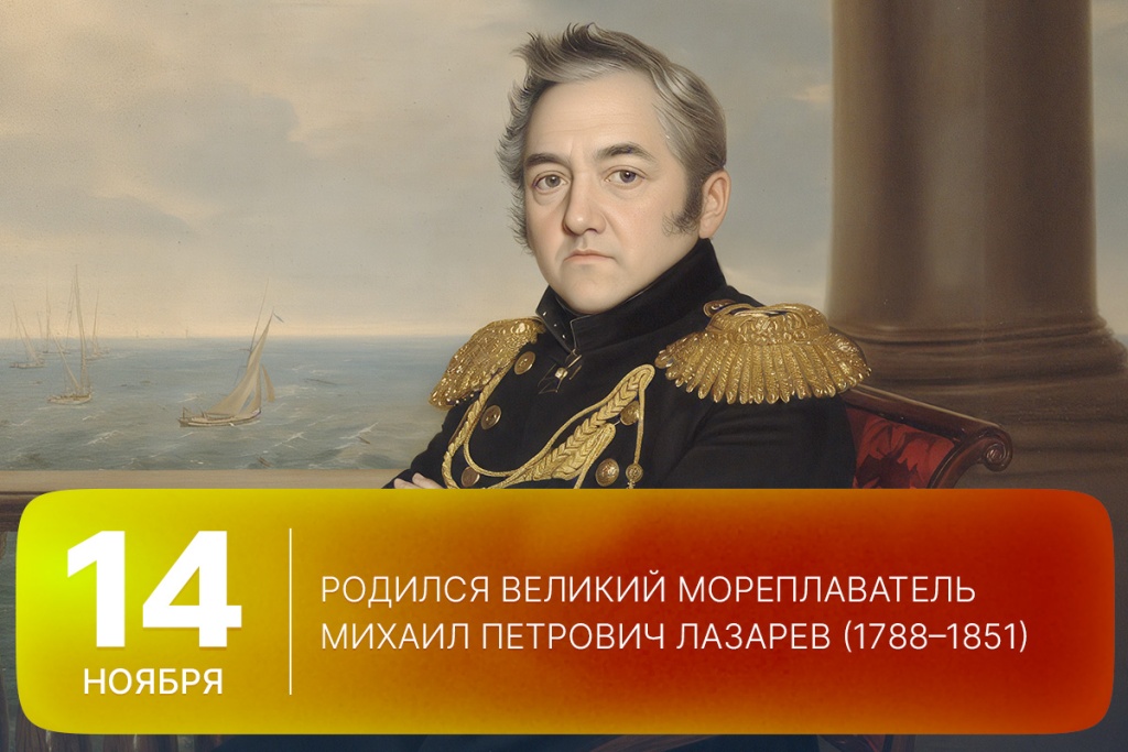 2025-11-14-3 SITE.jpg