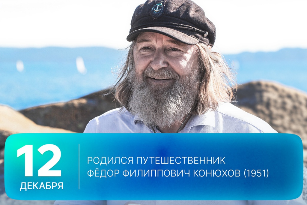 2025-12-12-2 SITE.jpg 2025-12-12-2 SITE.jpg