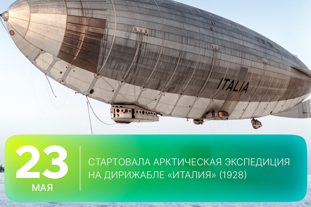 2026-05-23-2 SITE.jpg