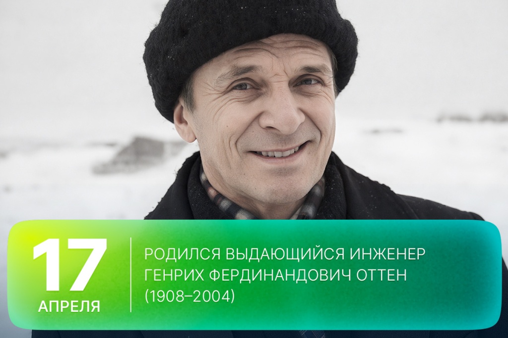 2026-04-17-2 SITE.jpg