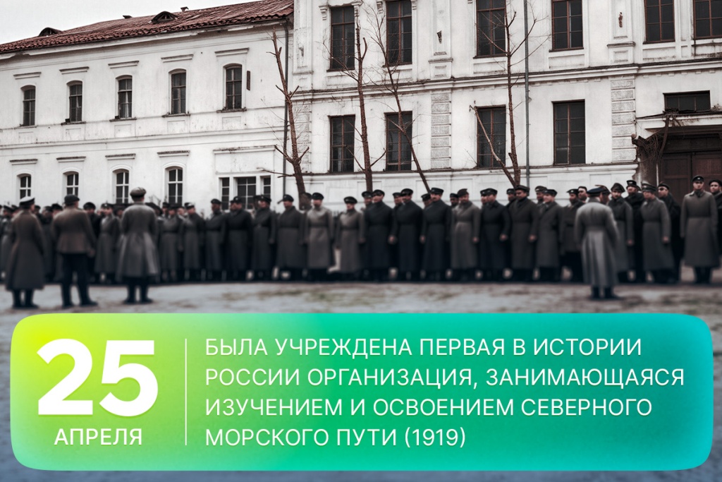 2026-04-25-2 SITE.jpg