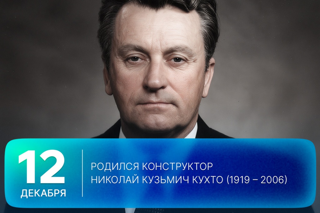 2025-12-12-3 SITE.jpg 2025-12-12-3 SITE.jpg