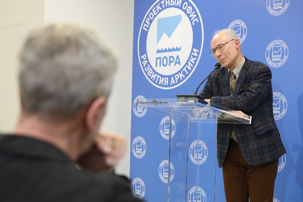 12 Лекция023.JPG