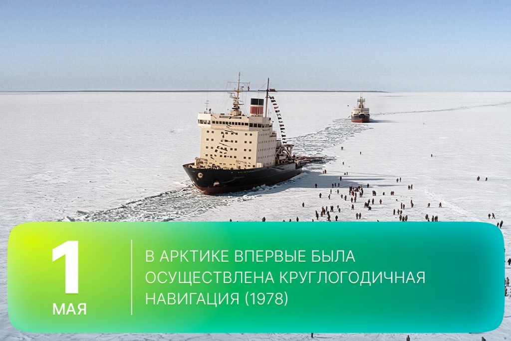 2026-05-01-2 SITE.jpg
