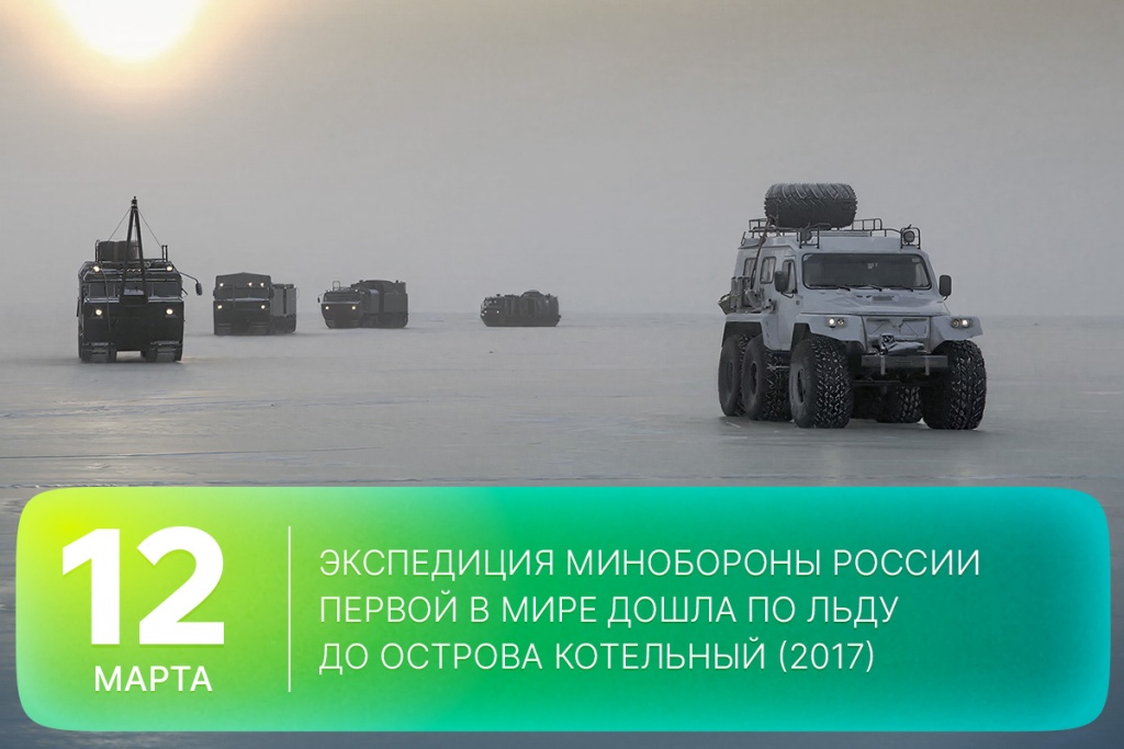 2026-03-12-3 SITE.jpg 2026-03-12-3 SITE.jpg