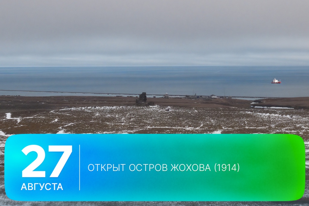 2025-08-27-1 SITE.jpg