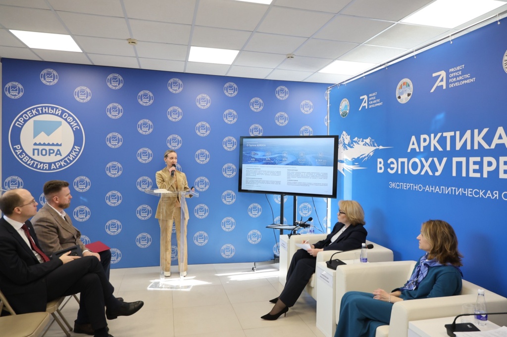 B40A4040 Алроса.JPG