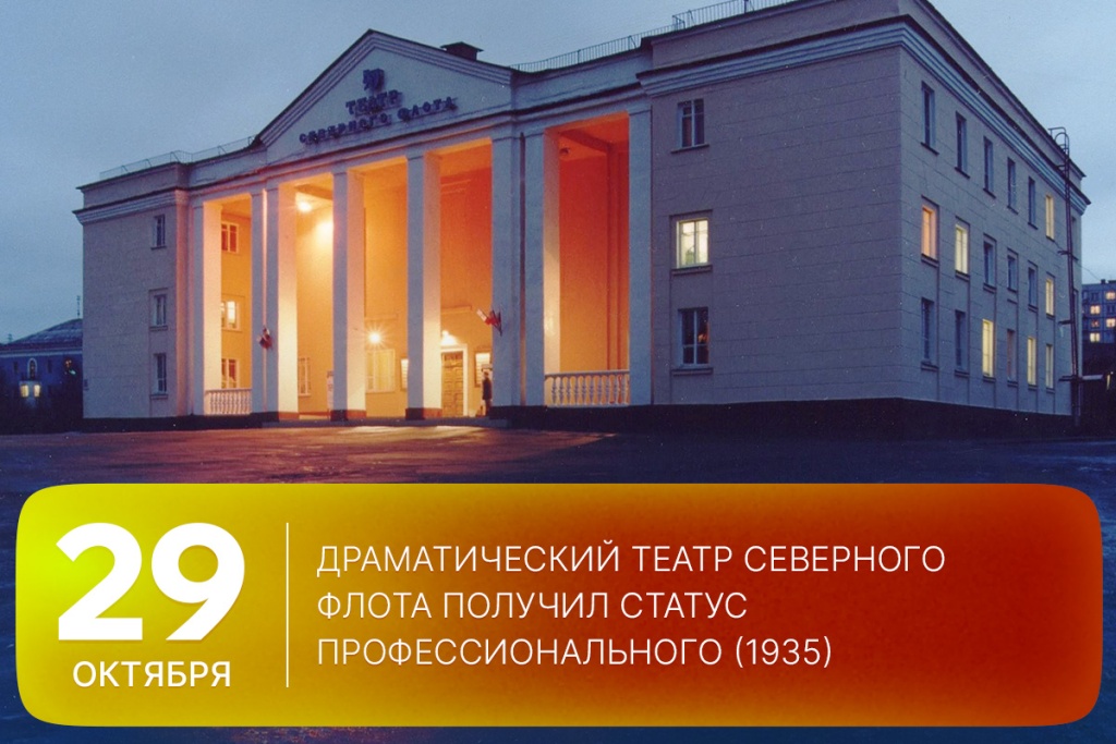 2025-10-29-2 SITE.jpg 2025-10-29-2 SITE.jpg