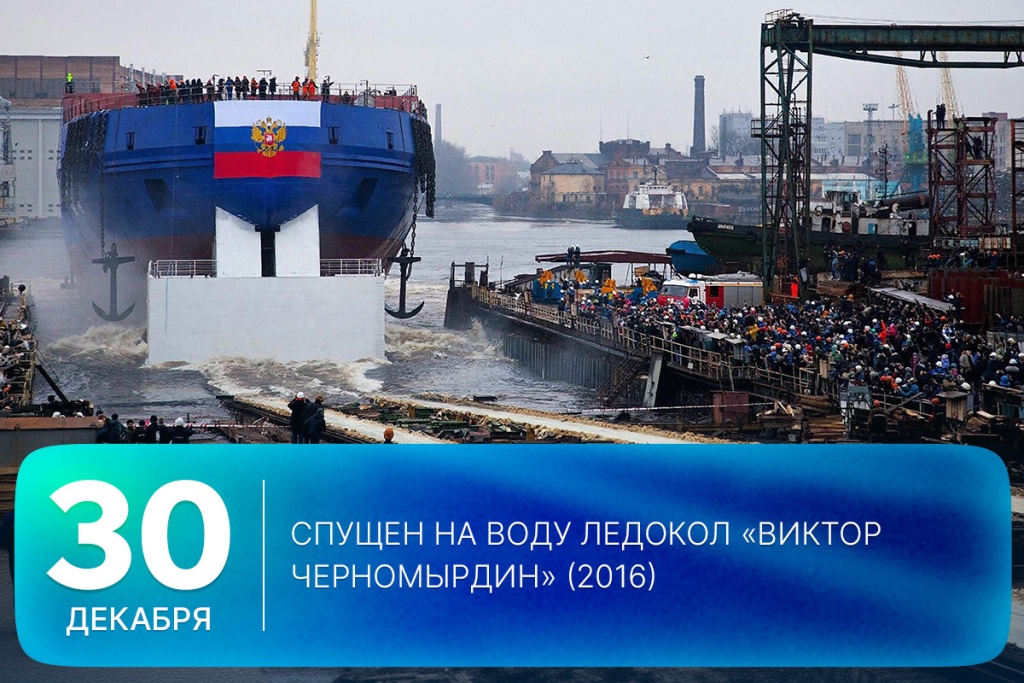 2025-12-30-2 SITE.jpg