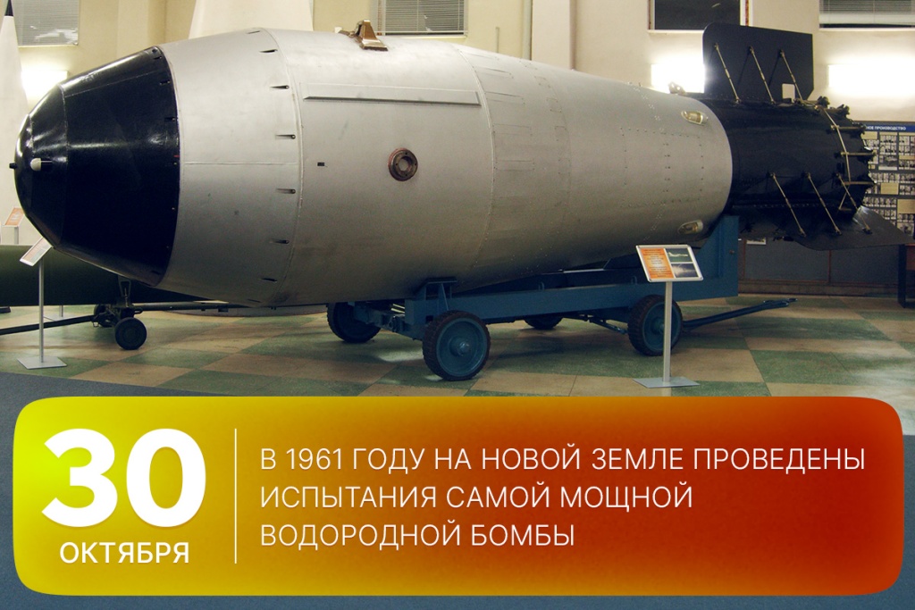 2025-10-30-3 SITE.jpg 2025-10-30-3 SITE.jpg