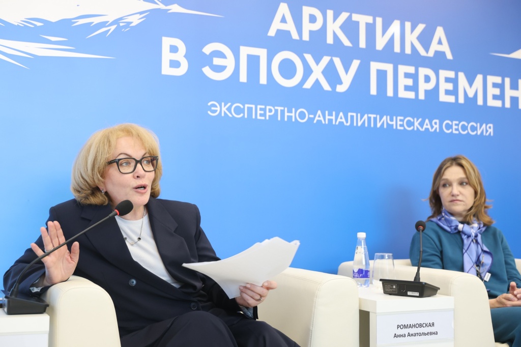 B40A3950 Санарова.JPG