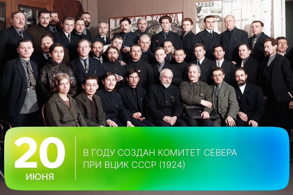 2026-06-20-2 SITE.jpg