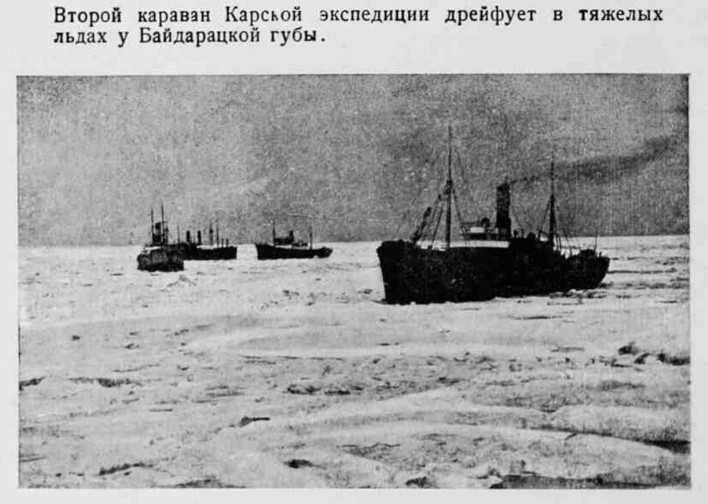 КЭ29_караван (1)_1.jpg