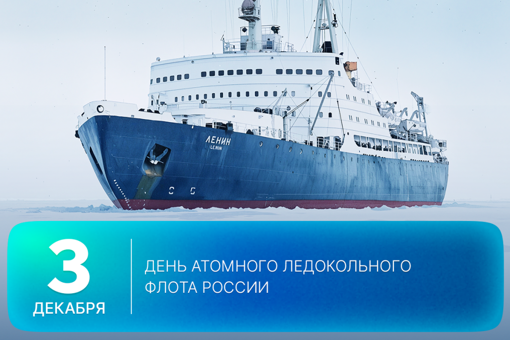 2025-12-03-1 SITE.png