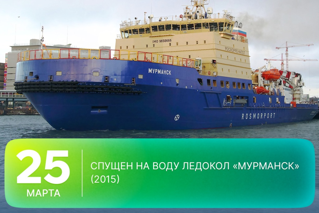 2026-03-25-1 SITE.jpg