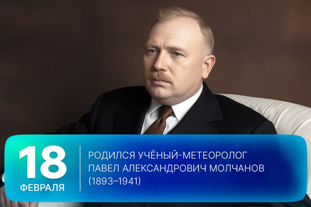 2026-02-18-2 SITE.jpg