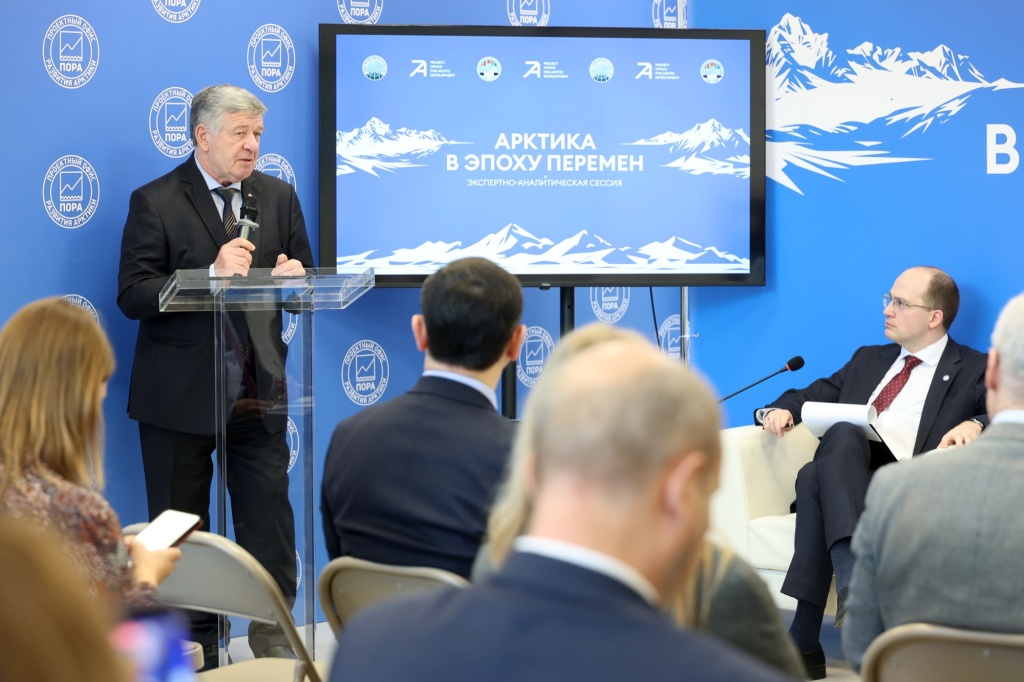 Северный форум346.JPG