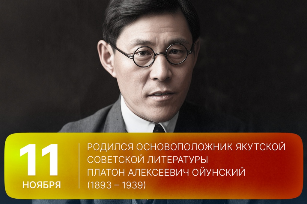 2025-11-11-1 SITE.jpg