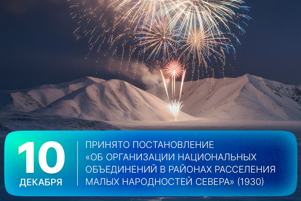 2025-12-10-3 SITE (1).jpg 2025-12-10-3 SITE (1).jpg