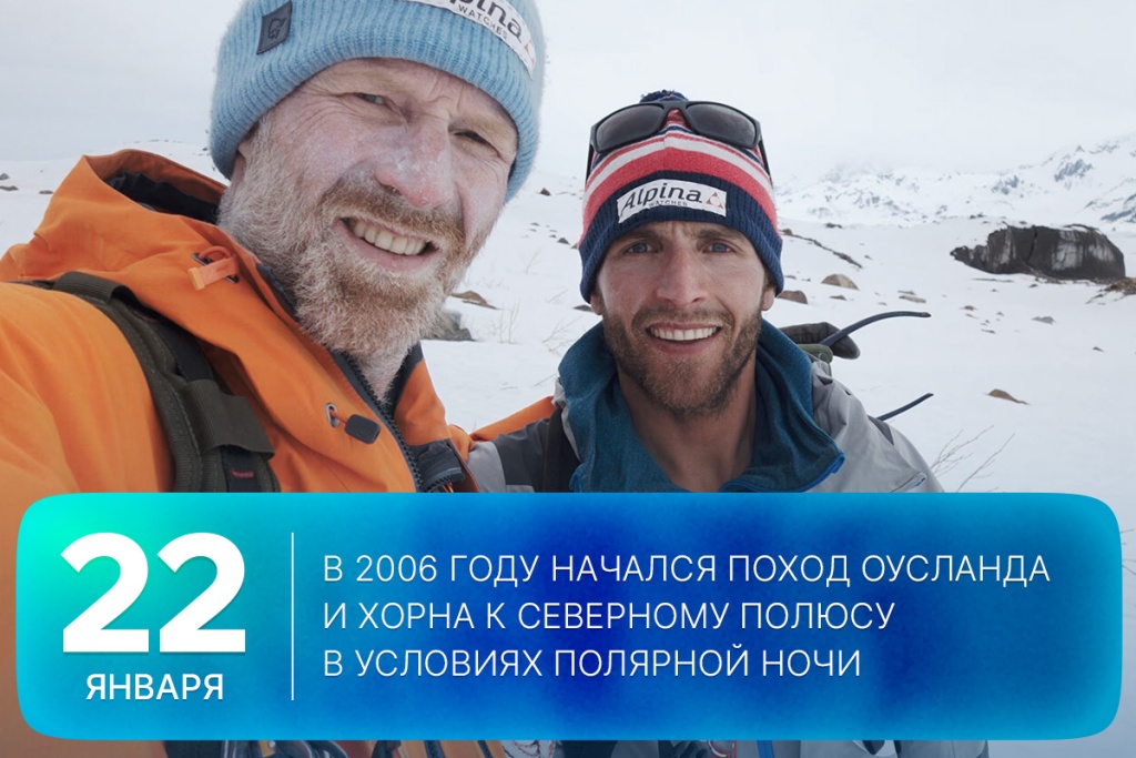 2026-01-22-1 SITE.jpg 2026-01-22-1 SITE.jpg