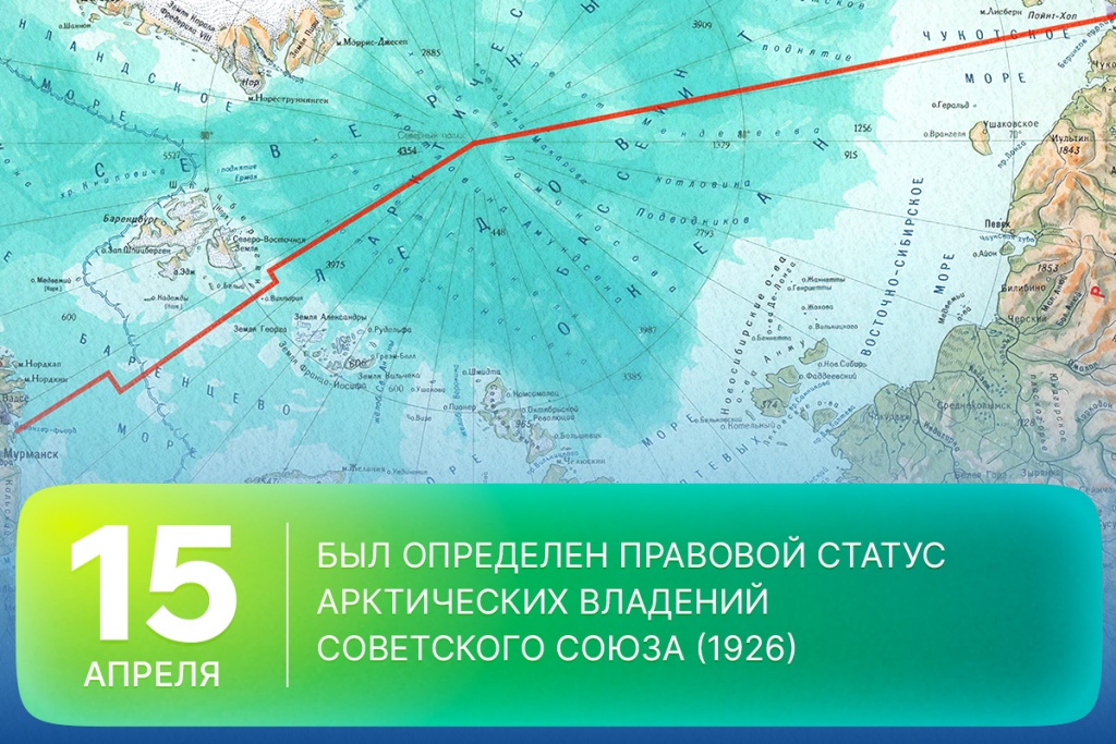 2026-04-15-1 SITE.jpg