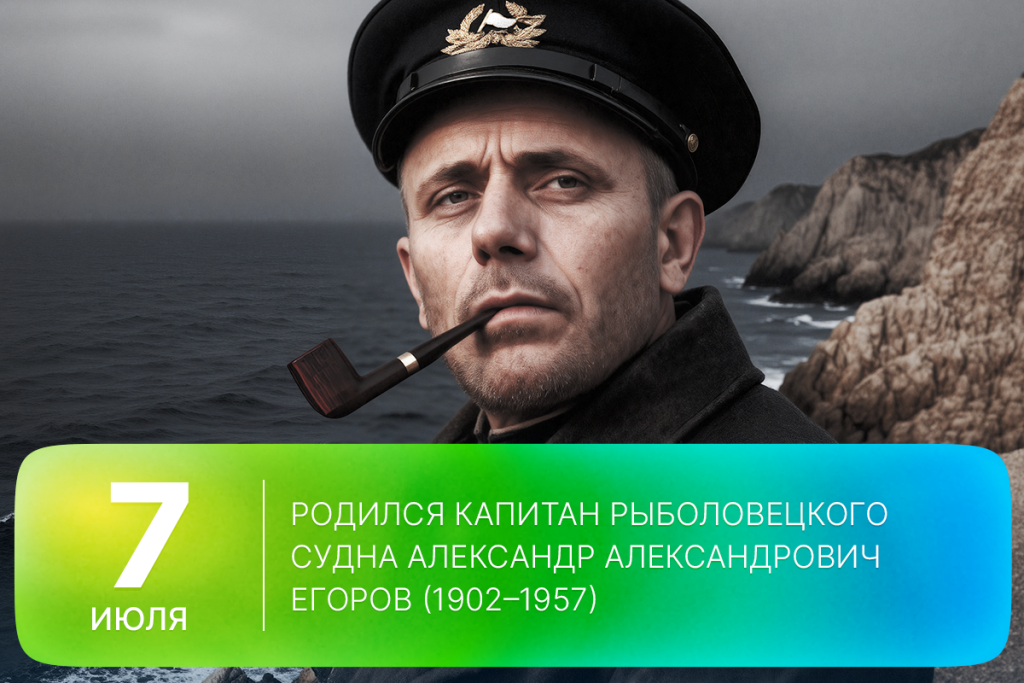 2026-07-07-2 SITE.png