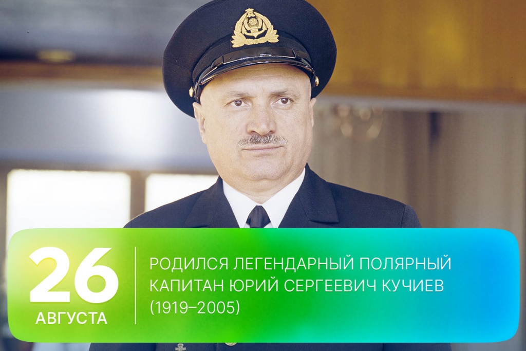 2026-08-26-1 SITE.jpg