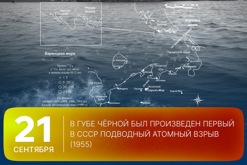 2026-09-21-2 SITE.jpg