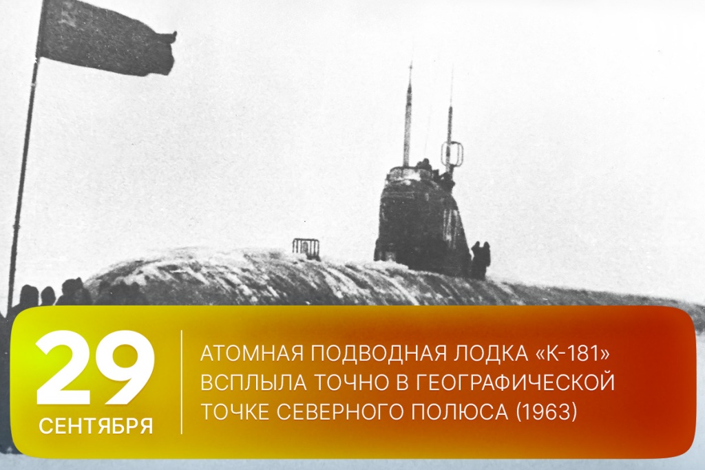 2025-09-29-1 SITE.jpg 2025-09-29-1 SITE.jpg