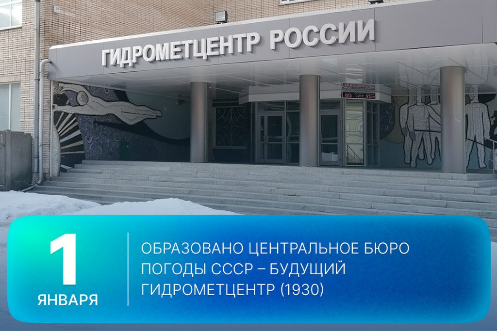 2026-01-01-1 SITE.png