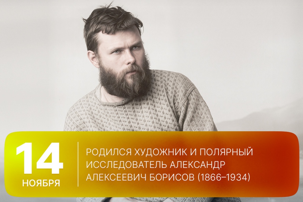 2025-11-14-1 SITE.jpg