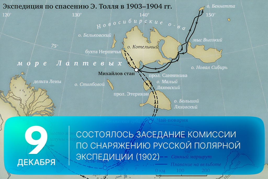 2025-12-09-1 SITE.jpg 2025-12-09-1 SITE.jpg