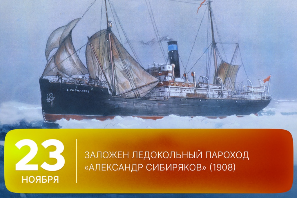 2025-11-23-1 SITE.jpg 2025-11-23-1 SITE.jpg