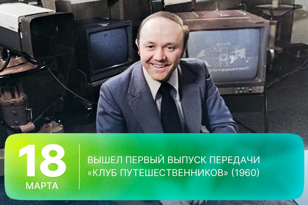 2026-03-18-1 SITE.jpg