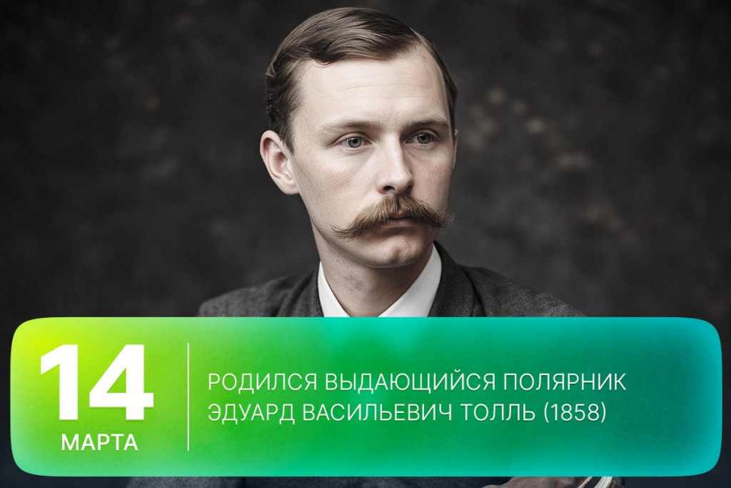 2026-03-14-1 SITE.jpg 2026-03-14-1 SITE.jpg