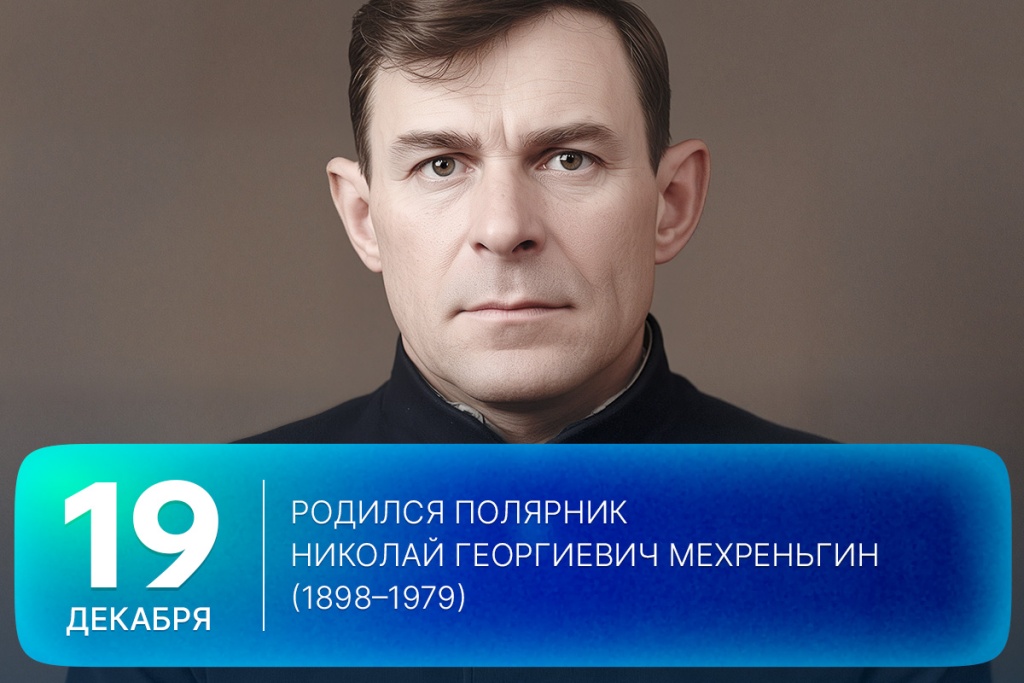 2025-12-19-1 SITE.jpg 2025-12-19-1 SITE.jpg