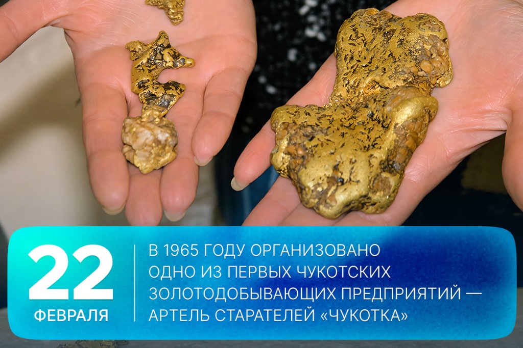 2026-02-22-1 SITE.jpg 2026-02-22-1 SITE.jpg