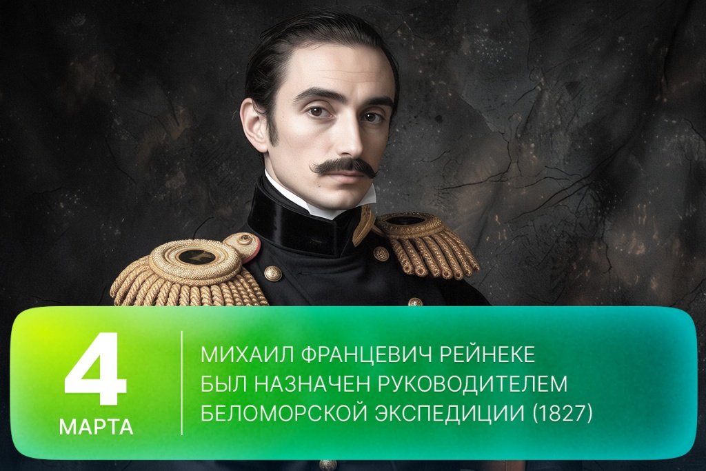 2026-03-04-3 SITE.jpg